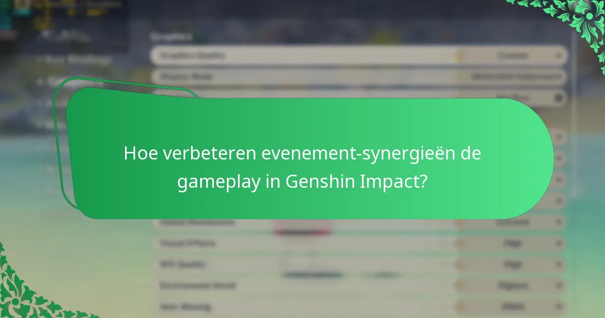Hoe interageren evenementbeloningen met andere game-elementen?