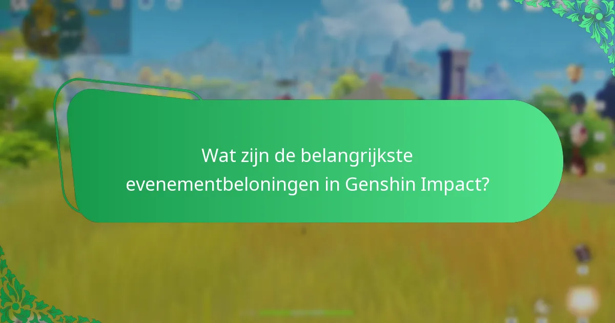 Hoe verhouden evenementbeloningen zich tot reguliere beloningen?