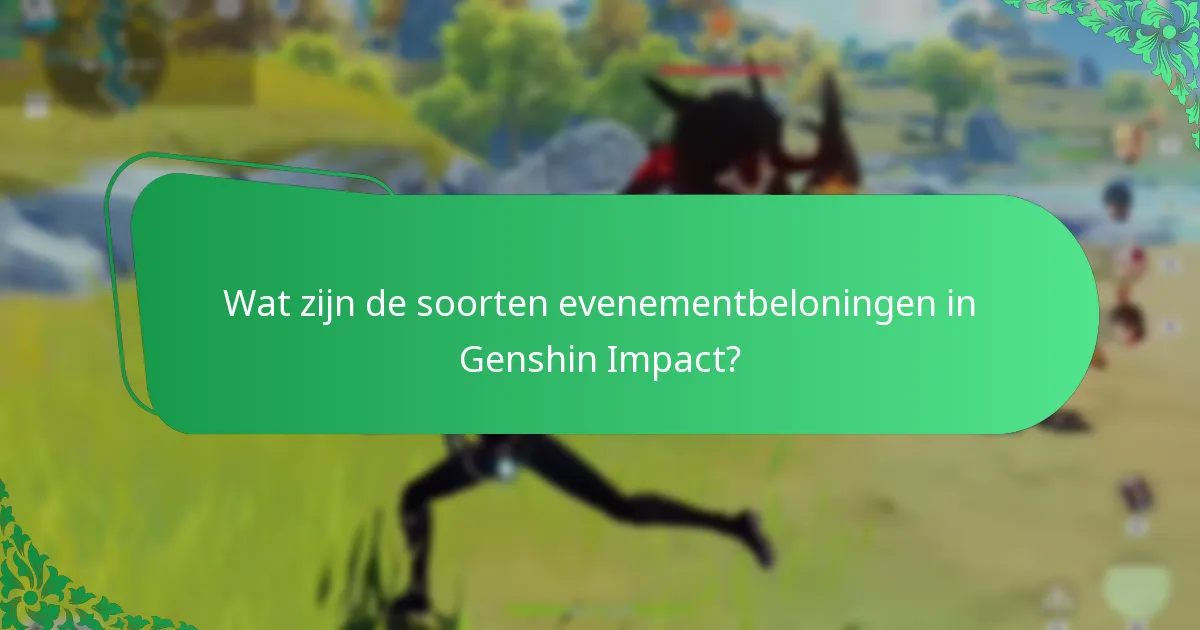 Welke veelvoorkomende problemen ondervinden spelers bij het claimen van evenementbeloningen?